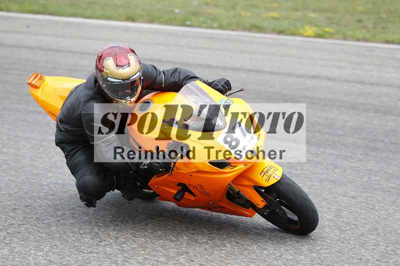 /35 26.07.2025 Speer Racing ADR/RC Girls Camp/87